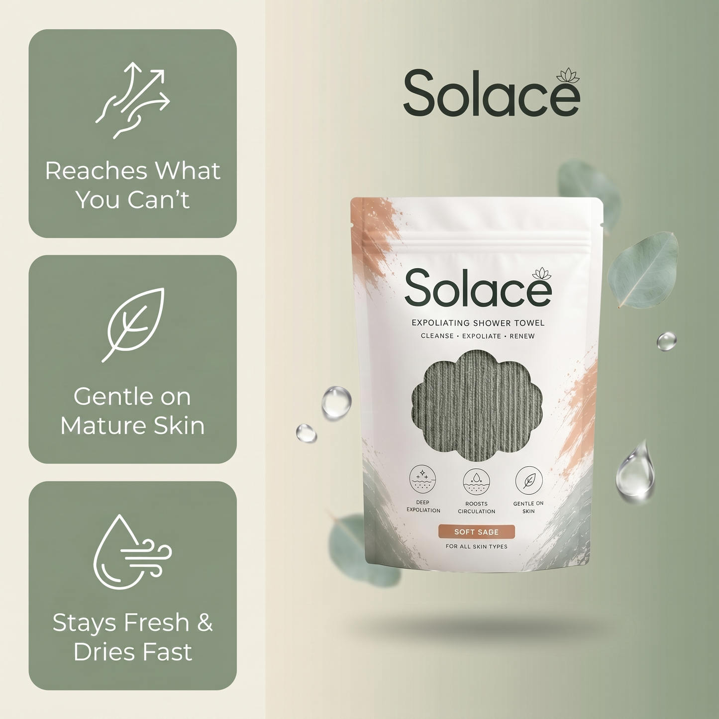 Solace Exfoliating Shower Towel